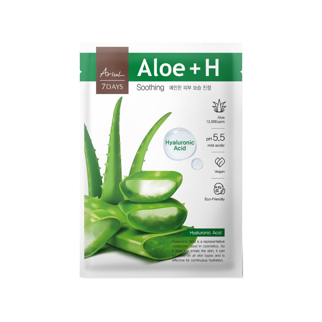 PRE-ORDER: Ariul 7DAYS Mask Aloe+H 5pcs