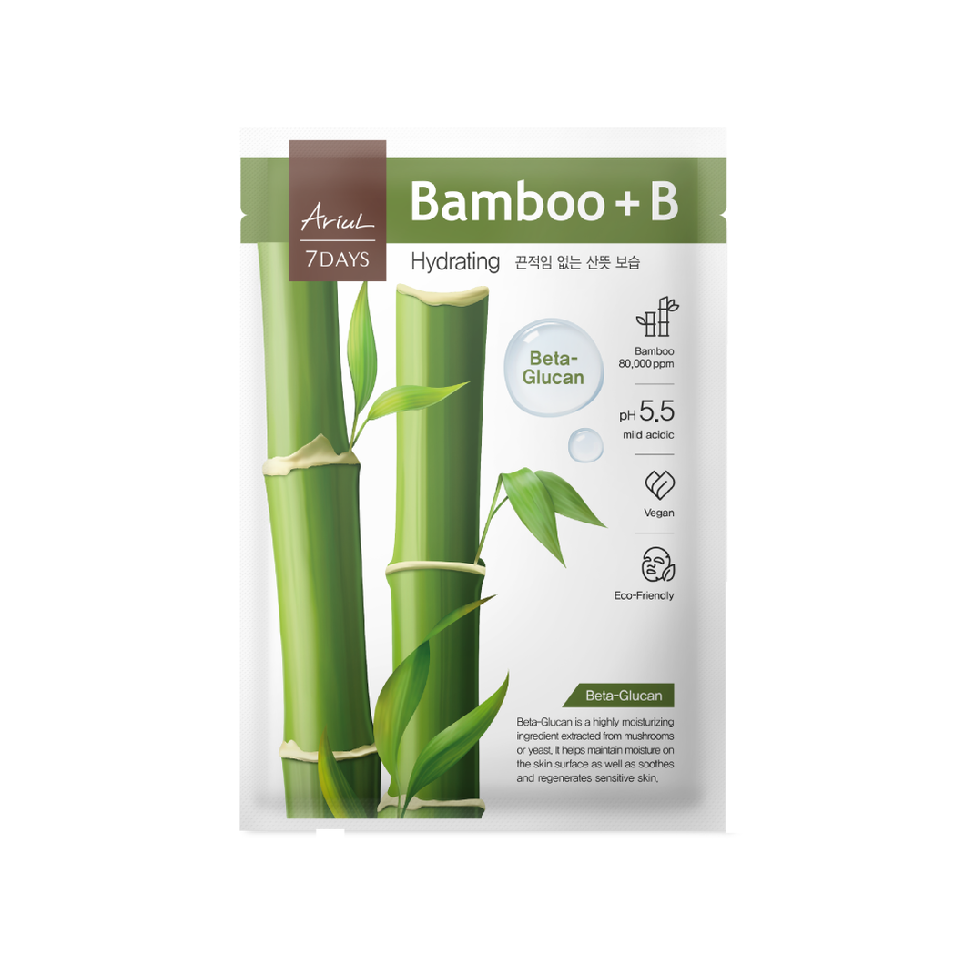 PRE-ORDER: Ariul 7DAYS Mask Bamboo+B 5pcs