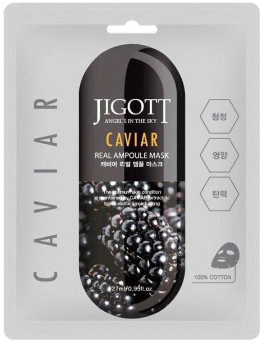 Jigott Caviar Real Ampoule Sheet Mask 10pcs
