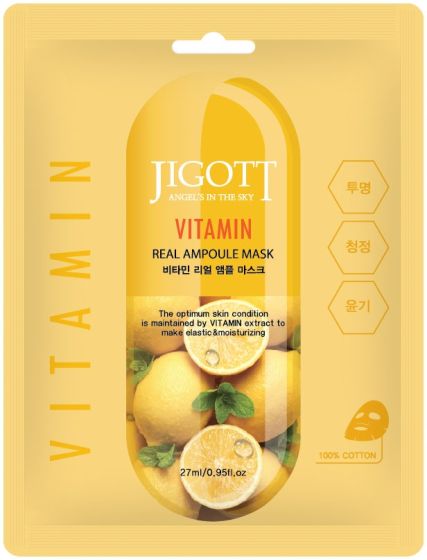 Jigott Vitamin Real Ampoule Sheet Mask 10pcs