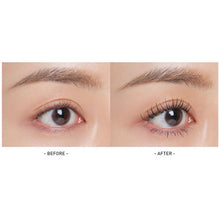 Загрузить изображение в средство просмотра галереи, Heimish Dailism Smudge Stop Mascara 9g