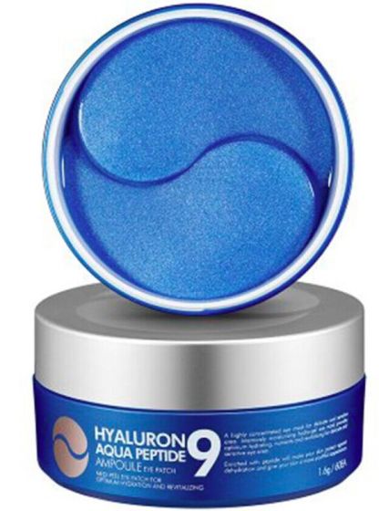 Medi-Peel Hyaluron Aqua Peptide 9 Ampoule Eye Patch 60pcs