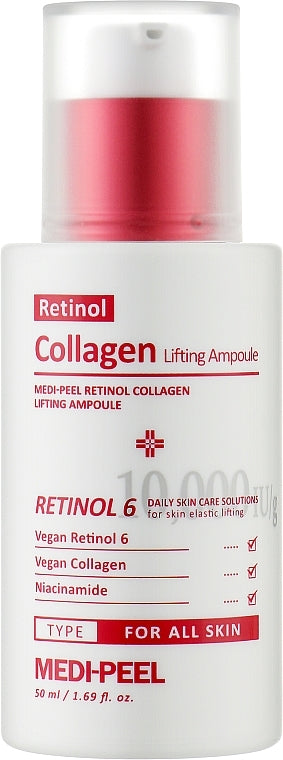 Medi-Peel Retinol Collagen Lifting Ampoule 50ml