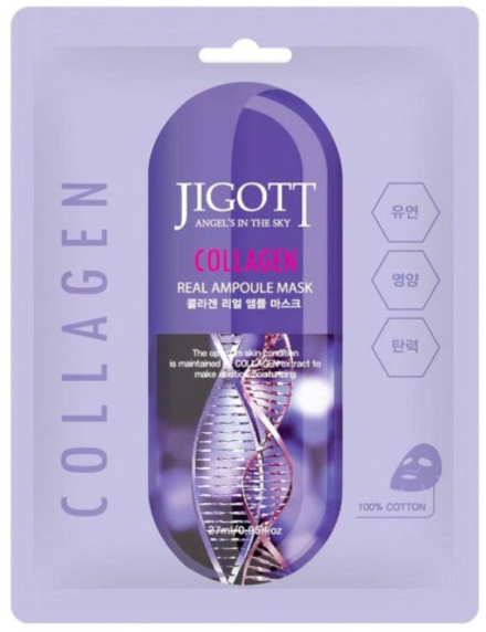 Jigott Collagen Real Ampoule Sheet Mask 10psc