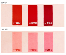 Load image into Gallery viewer, BBIA Last Velvet Lip Tint Version 7. Red Scandal Series
