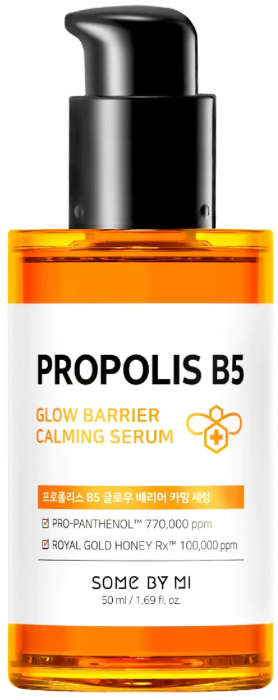 Some By Mi Propolis B5 Glow Barrier Calming Serum 50ml