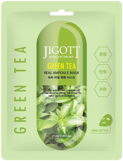 Jigott Green Tea Real Ampoule Sheet Mask 10pcs