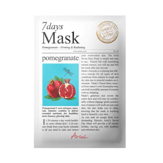 PRE-ORDER: Ariul 7DAYS Mask Pomegranate 5pcs